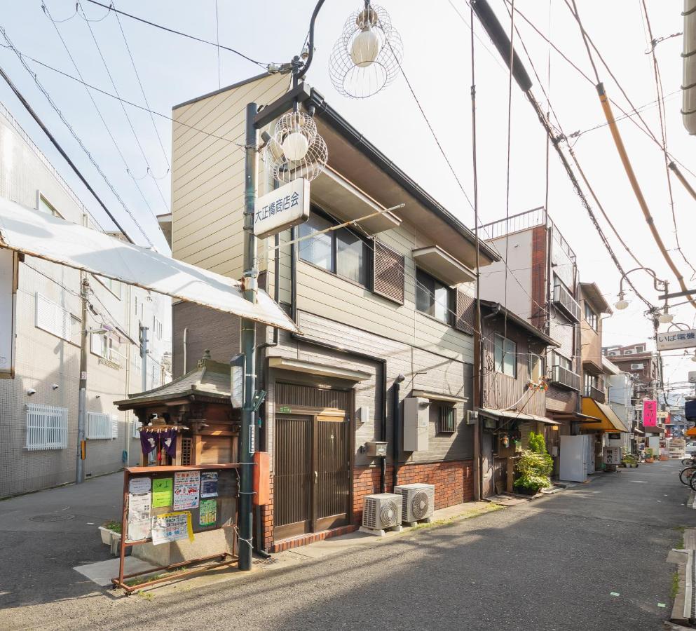 Kuru Taisho Daire Osaka Dış mekan fotoğraf